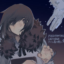 This is a pixiv picture whose title is 【PFLS】幻影.