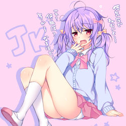 This is a pixiv picture whose title is JK化してみたー.