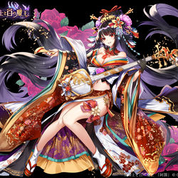 This is a pixiv picture whose title is [仕事絵]阿国.