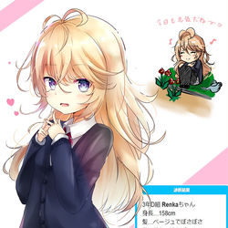 This is a pixiv picture whose title is JKになっちゃった.