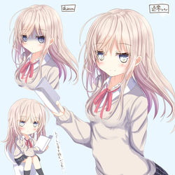 This is a pixiv picture whose title is JKあるかちゃん.