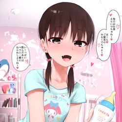 This is a pixiv picture whose title is ママ.
