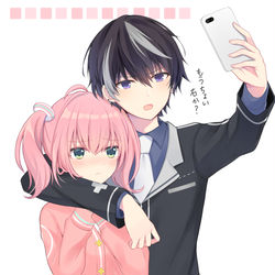 This is a pixiv picture whose title is はるみり.