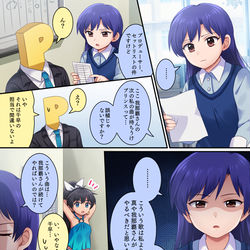 This is a pixiv picture whose title is 響と千早.