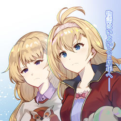 This is a pixiv picture whose title is グラブル５周年おめでとうございます.