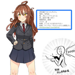 This is a pixiv picture whose title is JK化.