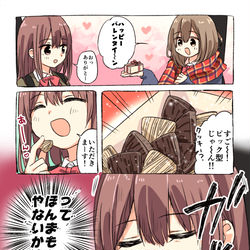 This is a pixiv picture whose title is 手作りバレンタインなバンド女子高生.
