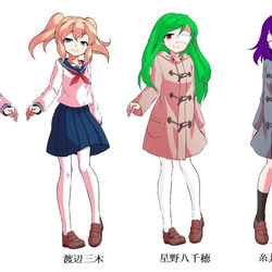 This is a pixiv picture whose title is するめいか（修正バージョン）.
