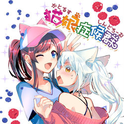 This is a pixiv picture whose title is 【宣伝】猫娘50話.