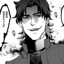 This is a pixiv picture whose title is 【FateGO】ツイログ.