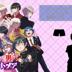 This is a pixiv picture whose title is 3/31　ブレイクショット!13　新刊サンプル.