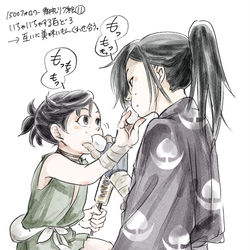 This is a pixiv picture whose title is 百どろログ3.