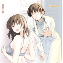 This is a pixiv picture whose title is 祝！アマガミ１０周年！.