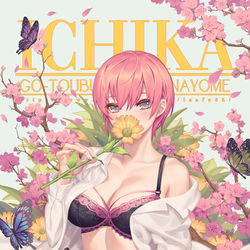 This is a pixiv picture whose title is 中野一花.