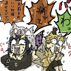 This is a pixiv picture whose title is 鬼化ネタ③.