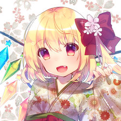 This is a pixiv picture whose title is 袴フランちゃん.