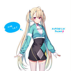 This is a pixiv picture whose title is ◇水瀬しあ◆.