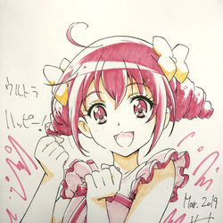This is a pixiv picture whose title is スマイルプリキュア_09.