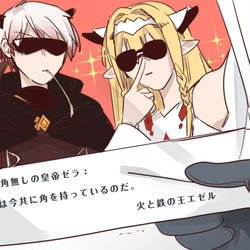 This is a pixiv picture whose title is 【PFLS】挑戦状（？）.