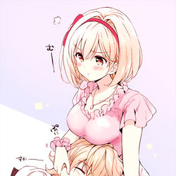 This is a pixiv picture whose title is フェザジタまとめ９.
