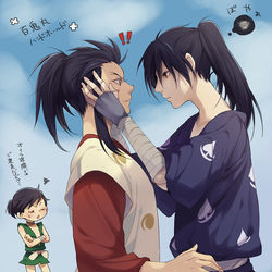 This is a pixiv picture whose title is 百鬼丸ハンド.