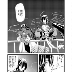 This is a pixiv picture whose title is 新シン幕間の後日談.