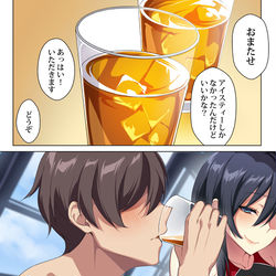 This is a pixiv picture whose title is 肉食系女子②.