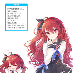 This is a pixiv picture whose title is JK.