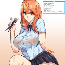 This is a pixiv picture whose title is キサラギ　女子高校生化.