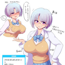 This is a pixiv picture whose title is JK化.