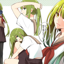 This is a pixiv picture whose title is エルキドゥちゃん.