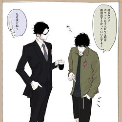 This is a pixiv picture whose title is 【WORK2】.