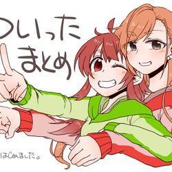 This is a pixiv picture whose title is ついったまとめ　レッド・グリーン.