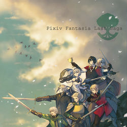 This is a pixiv picture whose title is 【PFLS】痛みを乗り越えて【ファンアート】.