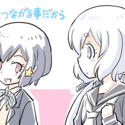 This is a pixiv picture whose title is らくがき純愛.