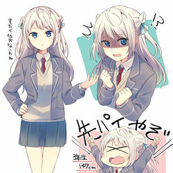 This is a pixiv picture whose title is JK化✿.