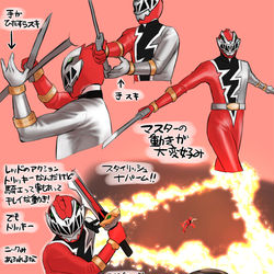 This is a pixiv picture whose title is リュウソウジャー感想.