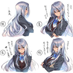 This is a pixiv picture whose title is 天笠　綴.