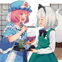 This is a pixiv picture whose title is ゆゆみょん.