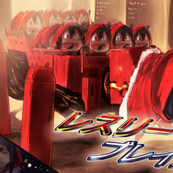 This is a pixiv picture whose title is 【PFLS】レスリーブレイズ【レスリー大進撃】.