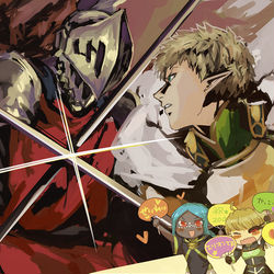 This is a pixiv picture whose title is 【PFLS】「「「エリオン様っー！！」」」【英雄と魔王の戦い】.