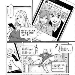 This is a pixiv picture whose title is Cause i’m bored.