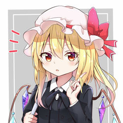This is a pixiv picture whose title is ふら.