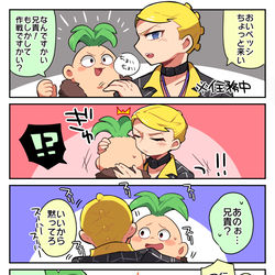 This is a pixiv picture whose title is 暗チ(ほぼプロペシ)詰め.
