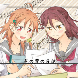 This is a pixiv picture whose title is 【僕ラブ22新刊】その音の先は.
