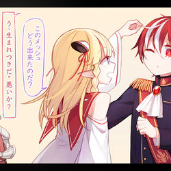 This is a pixiv picture whose title is 【PFLS】….