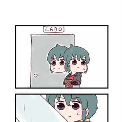 This is a pixiv picture whose title is けもフレわくわく4コマまんが「極秘研究」.