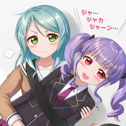 This is a pixiv picture whose title is 友希那「それは…何…？」紗夜「あこースティックギターです。」.