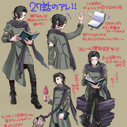 This is a pixiv picture whose title is 27話が最高すぎた.
