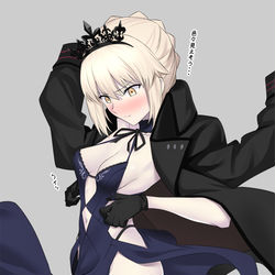 This is a pixiv picture whose title is メイドオルタさん.